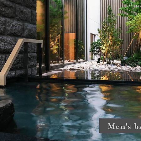 Onsen Ryokan Yuen Sapporo Zewnętrze zdjęcie