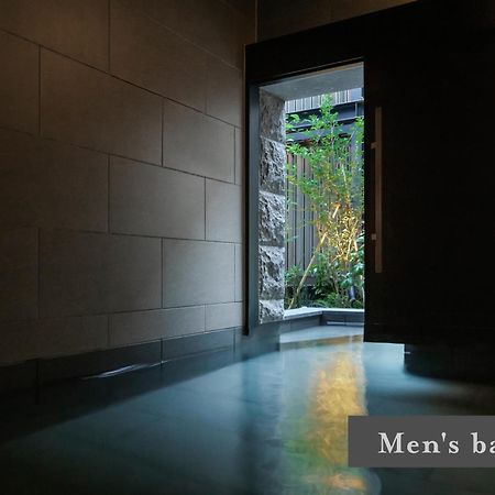 Onsen Ryokan Yuen Sapporo Zewnętrze zdjęcie