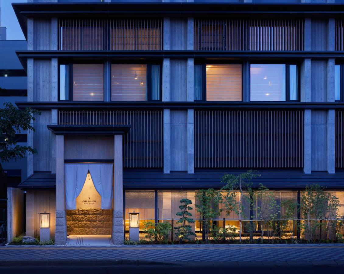 Onsen Ryokan Yuen Sapporo Zewnętrze zdjęcie