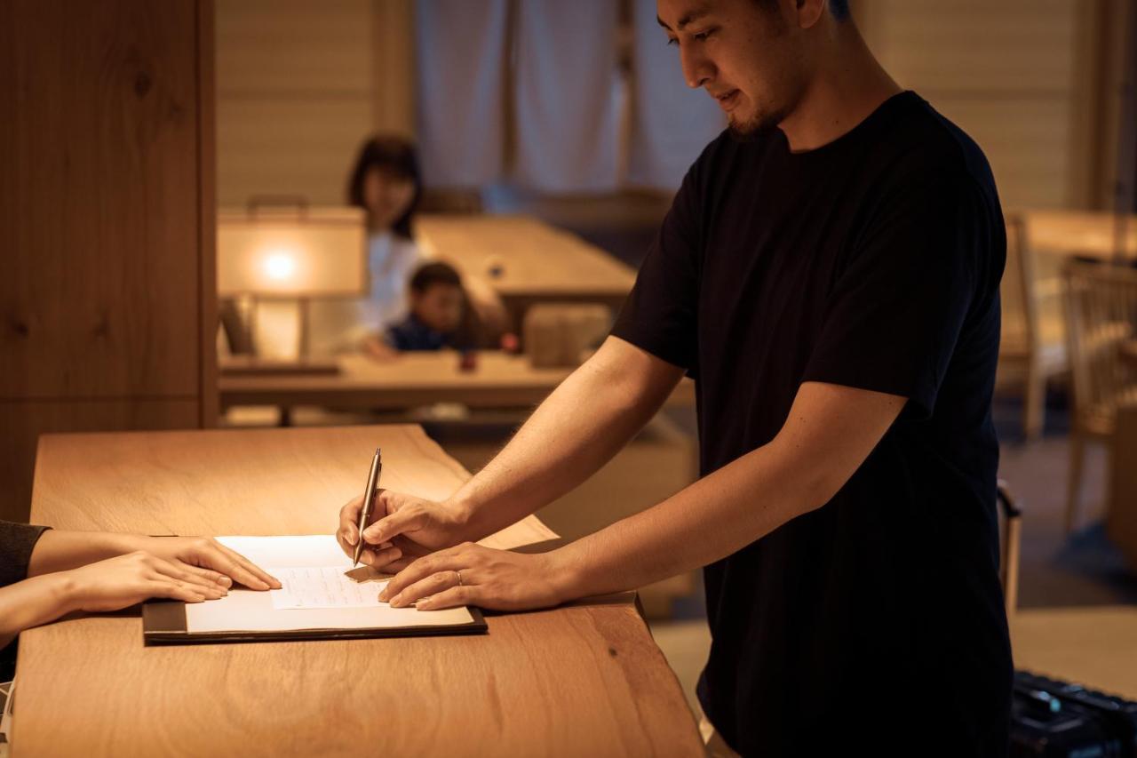 Onsen Ryokan Yuen Sapporo Zewnętrze zdjęcie