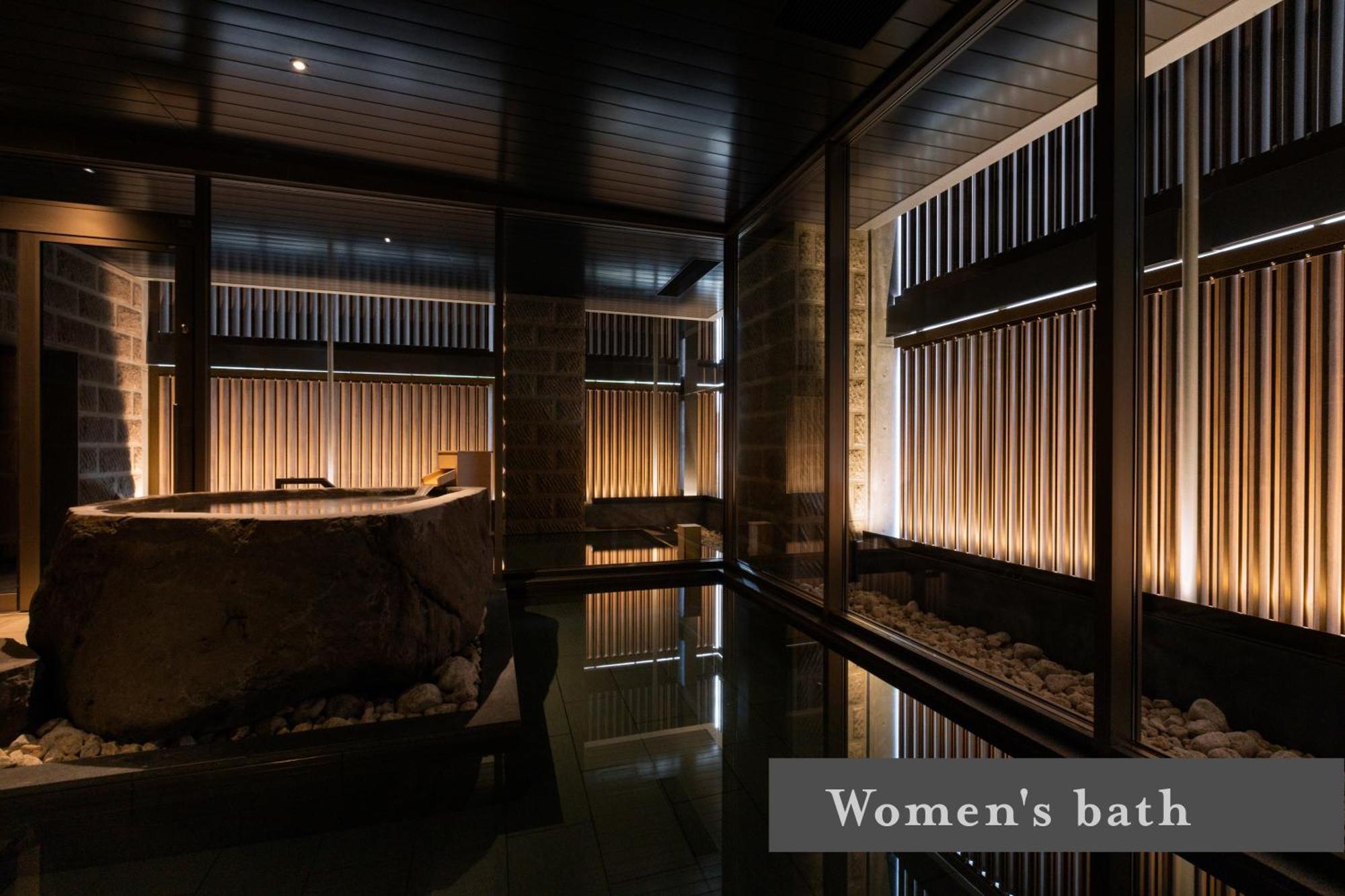 Onsen Ryokan Yuen Sapporo Zewnętrze zdjęcie