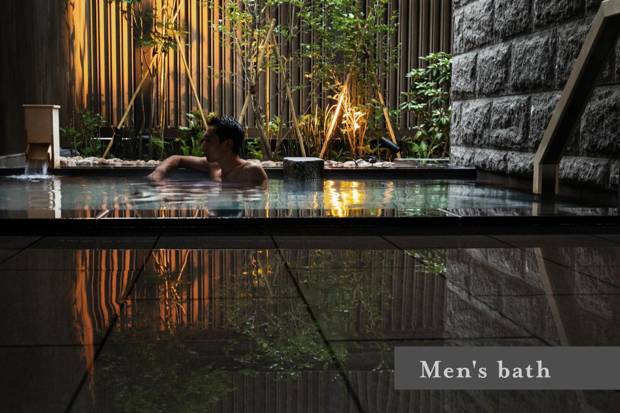 Onsen Ryokan Yuen Sapporo Zewnętrze zdjęcie